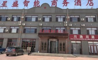 Otog Qianqi Xingsheng Business Hotel