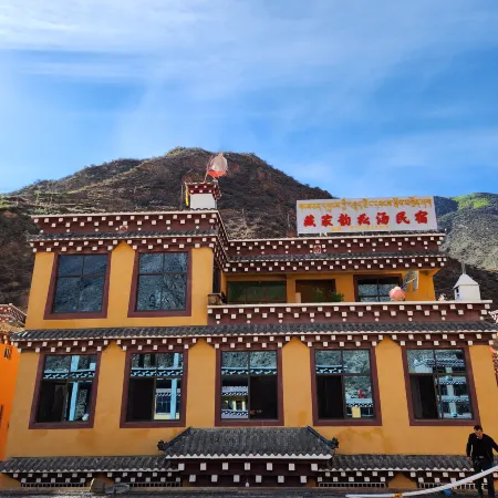 Batang Zangjia Yunsi Tang Homestay