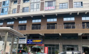 Yongzhou Jinbao Homestay