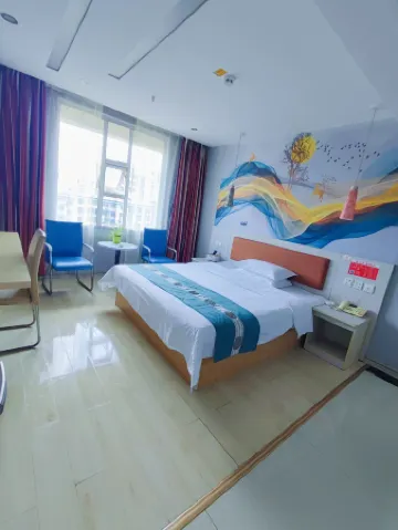 Thank You Inn Jishou Railway Station