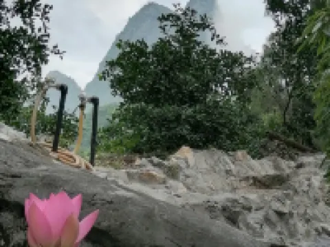 Yangshuo Mengyuan Shanju Hotel (Xingping Ancient Town Branch) Hotels in Yangshuo