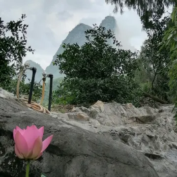 Yangshuo Mengyuan Shanju Hotel (Xingping Ancient Town Branch)