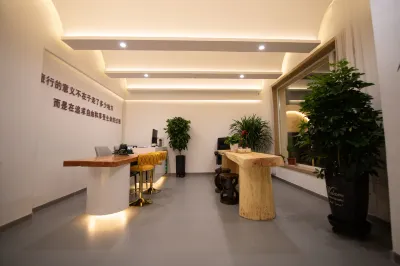 Huixiang Homestay (Tex Bagua City Off Street Store) Hotels near Departure from the street