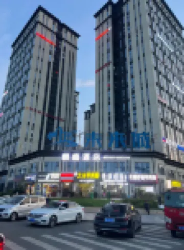 Langting Hotel (High-speed Railway Station)