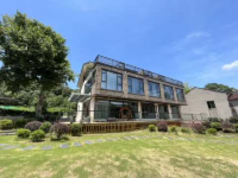Tianmu Wutong House (Liyang Tianmu Lake Landscape Garden Scenic Area Store)