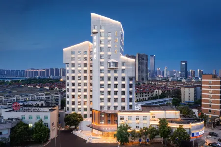 JI Hotel (Nantong Xinghu Development Zone 101) Отели рядом с достопримечательностью «Nantong Normal College»