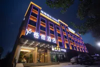 GYA Hotel (Kashgar Exhibition Center Ancient City Ethnic Specialty Food Street)