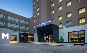 Microtel by Wyndham Tianjin Hedong
