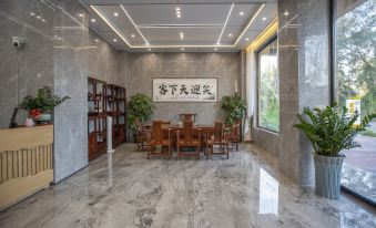 Wanwei Jintan Star Homestay