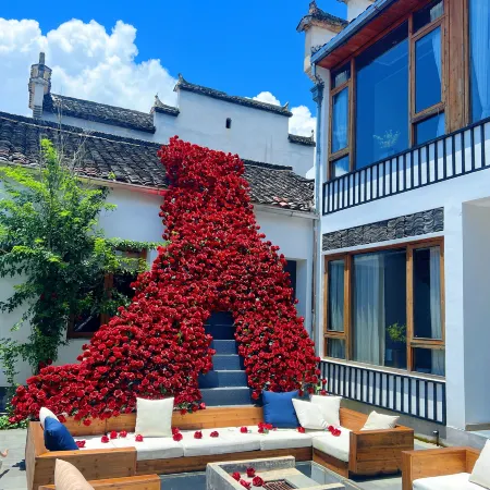 Yueyin Boshe Hongcun Holiday Guesthouse