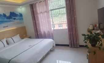 Duyun Ruizhuyuan Hotel