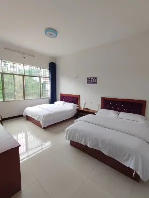 Renhuai Jiangmei Inn