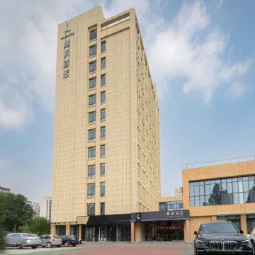 Lavande Hotel (Liaocheng Gaotang Shuanglong Shopping Plaza)