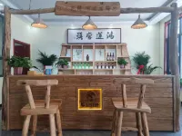 Wu'an Moshang Huakai Hotel