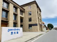 Ci Xin yuan min su (ABA gemo branch)