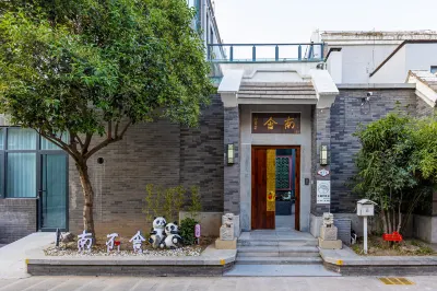 Nanbushe Homestay (Kaifeng Qingming Shangheyuan Long-lived Mountain Dasong Wuxia City Branch)