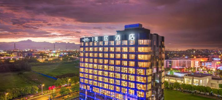 โรงแรม Mercure สุซีทงริเวอร์ไซด์ หนานทง โรงแรมในหนานทง