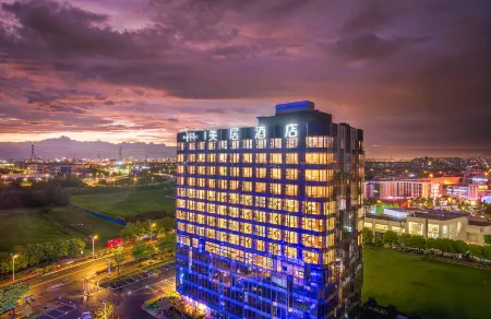 Mercure Nantong Suxitong Riverside Hotel