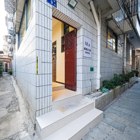 Quanzhou Yanqi Xiaozhu (West Street Kaiyuan Temple Branch) Отели рядом с достопримечательностью «Башня Dongxi»