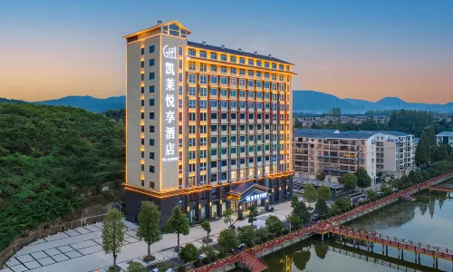 GtEL Hotel (Nanzhang High-Speed Railway Station)
