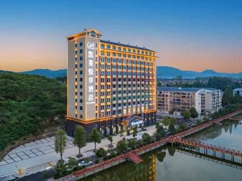 GtEL Hotel (Nanzhang High-Speed Railway Station) Hotels in Nanzhang
