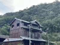 LiuLangCheng  Xiancao Secret Realm Homestay Hotels in Guangnan