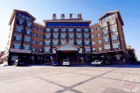 嘉峪関聚德ホテル のホテル