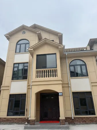 Xiangshan Fatty`s guesthouse Отели рядом с достопримечательностью «Hua'ao Island»