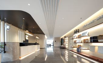 Atour Hotel Liyang High-speed Railway Station