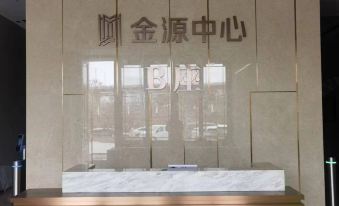 Ruiqi · A Beijinger opened a homestay (Jinyuan Mansion)