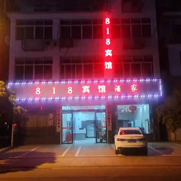 818 hotels