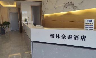 GreenTree Inn Shell Hotel Huaiyuan