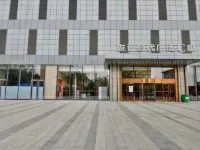 佳瑞希爾ホテル 瀋陽（友誼時代広場） 瀋陽科学宮周辺のホテル