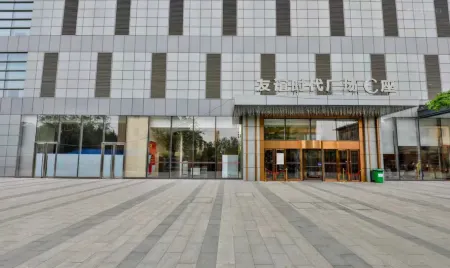 Shenyang Jiarui Hill Hotel (Youyi Times Square) Отели рядом с достопримечательностью «Shenyang Science Palace»