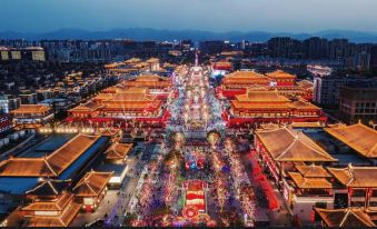 Xi'an Ancient City Wall Yongning Gate HOTEL