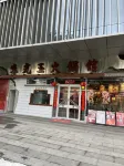 Jingran City Hotel (Hefei Hi-tech Zone Yintai Department Store)