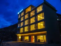 Buyan · Four Seasons Oxygen Mountain Residence (Siguniang Mountain Scenic Area Branch) Hotels in Xiaojin