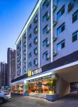 IU Hotel (Luoyang Wangcheng Park Wanda Plaza) Hotel in zona Xiyuan Park
