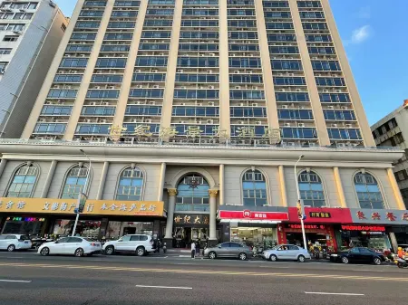 Nan'ao Haiju Homestay