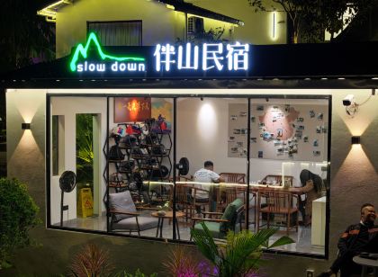 Slowdown Mountain B&B