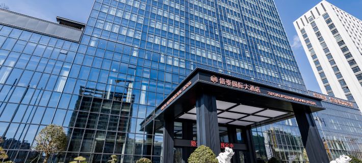 威海信泰國際大飯店（威海高鐵站店） 威海住宿飯店