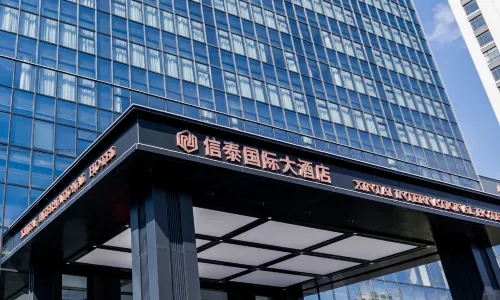 Weihai Xintai International Hotel