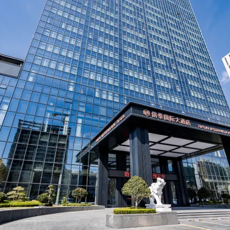 Weihai Xintai International Hotel