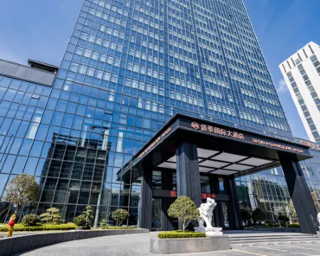 Weihai Xintai International Hotel Hotels in Weihai