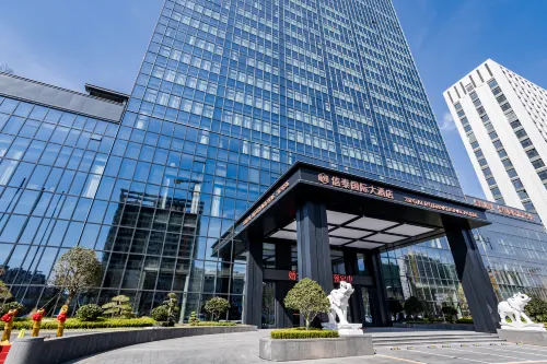 웨이하이 신타이 인터내셔널 호텔 웨이하이 호텔