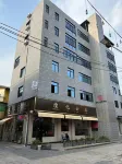 Lizhigou Themed Homestay (Zhengguo Laojie) Hotel in zona Zengcheng Zhengguo Bus Passenger Transport Station