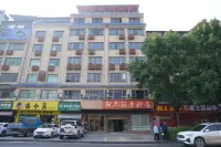 Sunshine Light Luxury Hotel (Xinning West Bus Station)