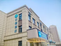 HanTing HOTEL YI XING BU  Subway Station Hotel Hotel di Distrik Beichen