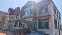 Weilu Yehua Hot Spring Guild Hall