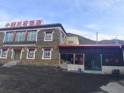 Zhongshun Hotel
